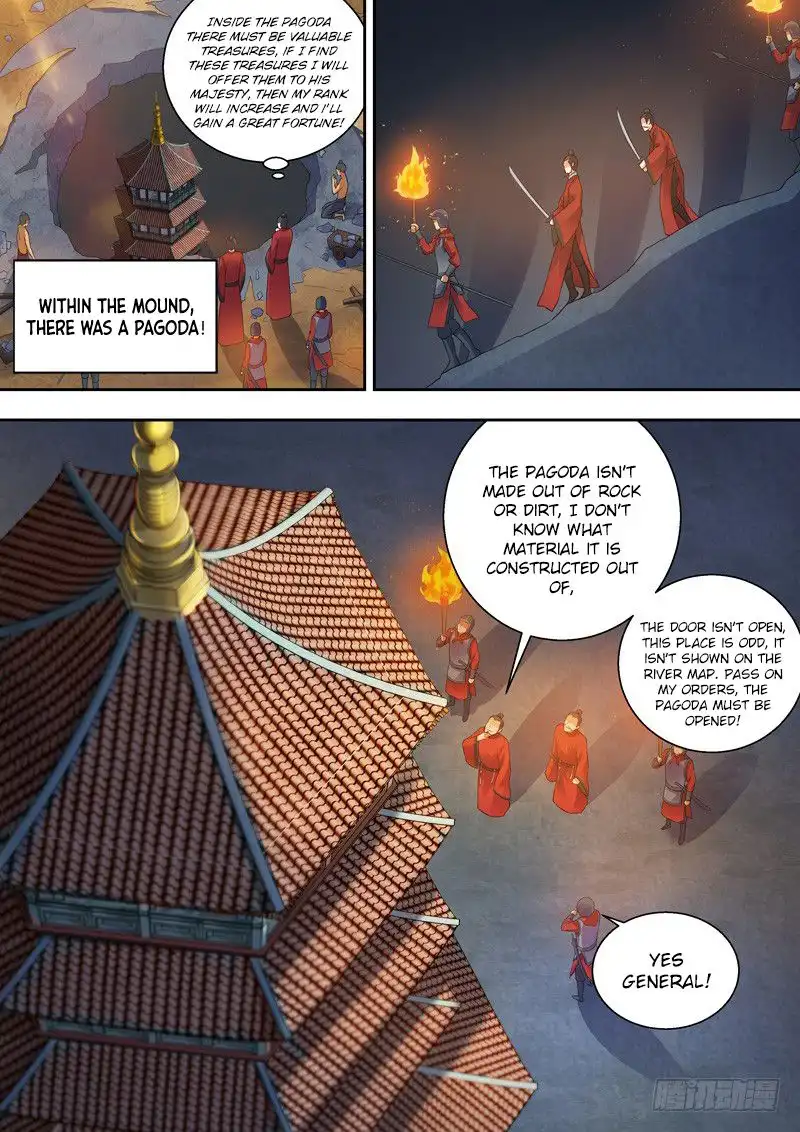 Dragon King Awakening Chapter 3 14